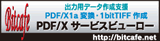 バナー3