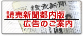 バナー4